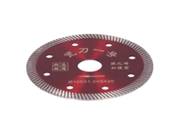 Laxiscreed Lâminas De Corte Para Ladrilhos Vitrificados Em Cerâmica Com Disco Diamantado Potente