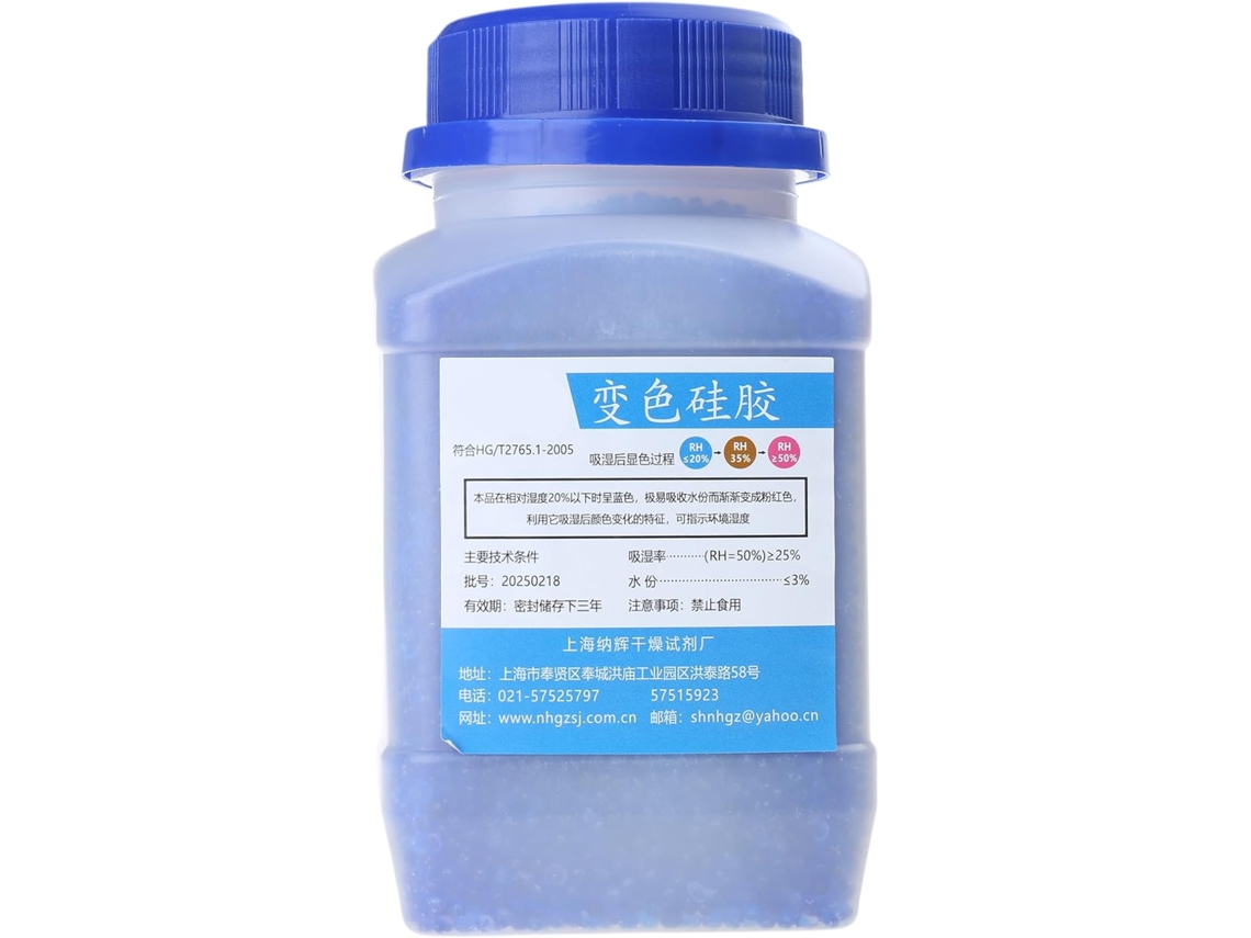 Caixas De Gel Multiuso Para Absorção De Umidade, Que Protegem Componentes