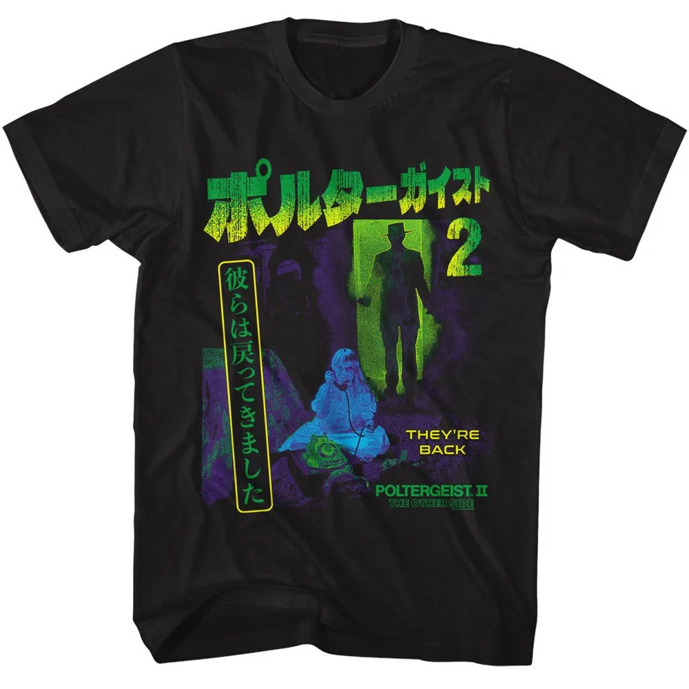 Rockinstone Poltergeist Movie They Came Back Black Adult T-shirt Size:xxl
