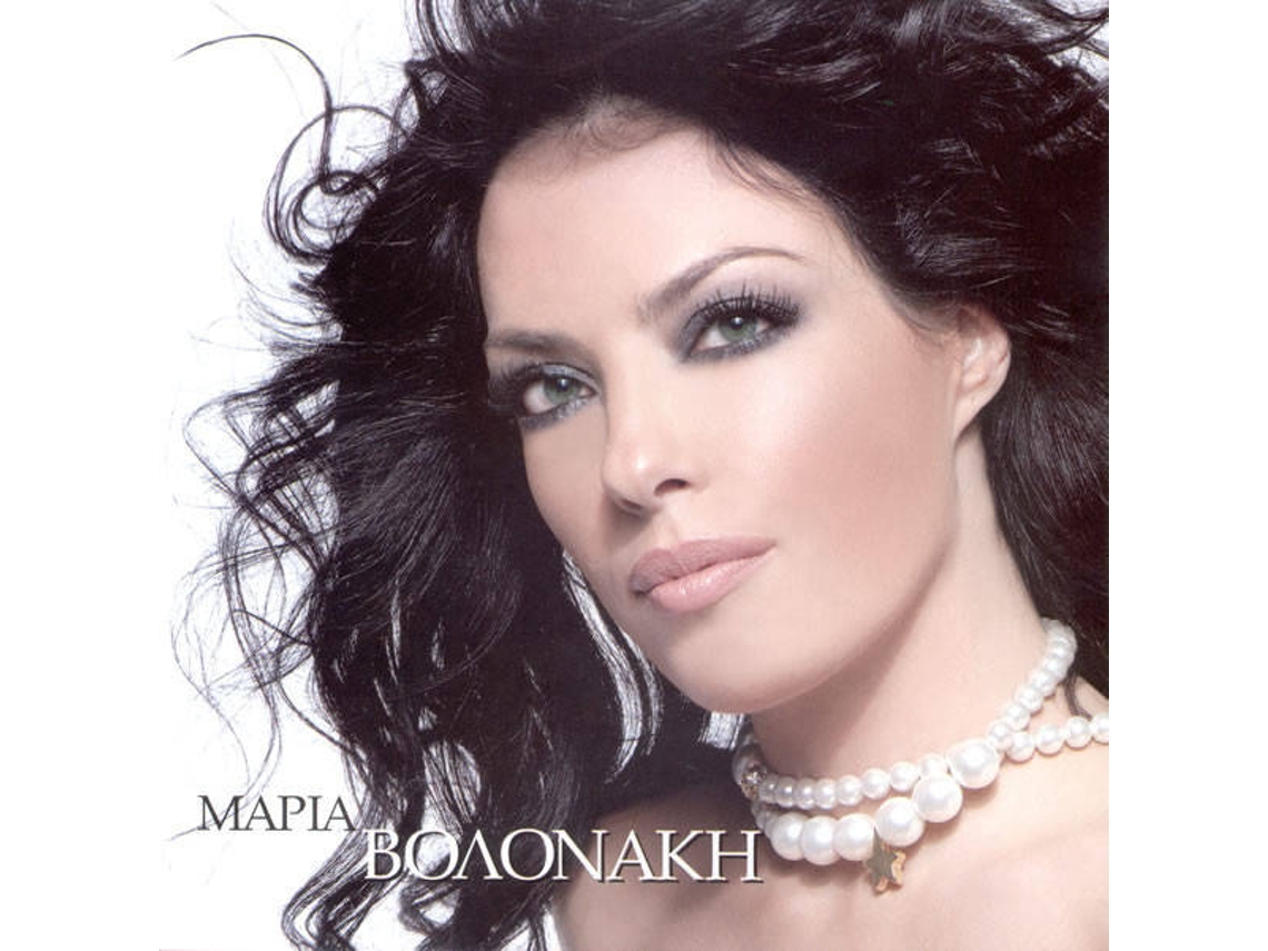 CD Μαρία Βολονάκη - Μαρία Φαραντούρη , Στίχοι Κ. Τριπολίτης - Ο Επιβάτης (1CDs)