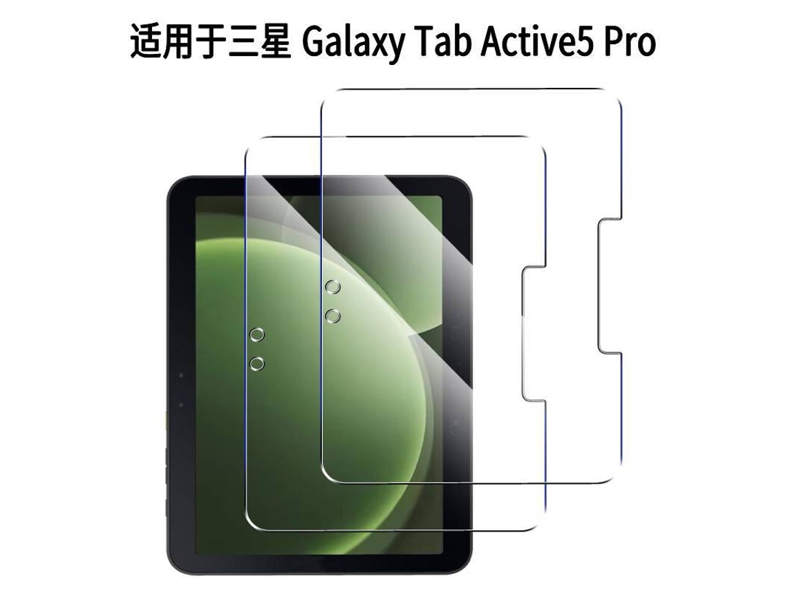 Protetores De Tela De Vidro Temperado Para Tablets Samsung.samsung Galaxy Tab Active5 Pro De 10,1 Polegadas Yunzii