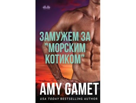 Livro ??????? ?? quot??????? ???????quot de Amy Gamet (Inglês)