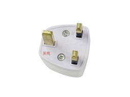 Adaptador de Viagem EOOCOO (Plugue Britânico)