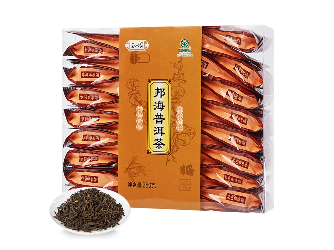 Nova Line chá Pu Erh Chinês Yunnan Folhas Grandes Sabor Suave Embalagem Solta para Festas 368g