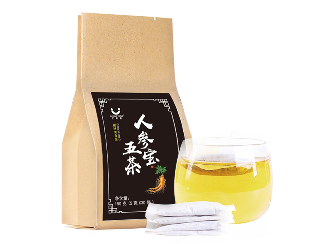 Chá de Cevada e Ginseng LAXISCREED 150g 30 Sachês