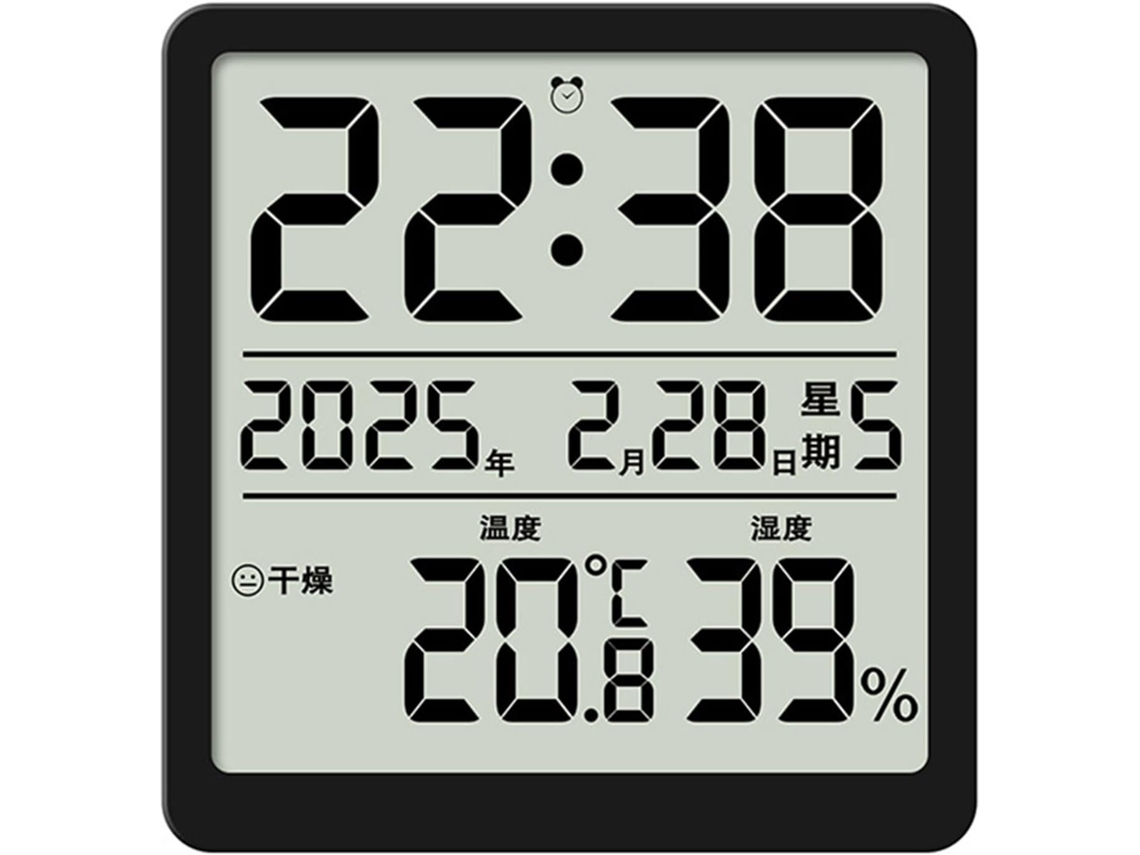 Relógio Digital Lcd Moderno Com Exibição De Hora, Data, Temperatura, Umidade E Nível De Umidade