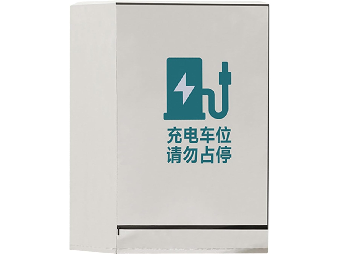 Transceptor - Adaptador Conversor Auxiliar Sem Fio para Transmissor e Receptor de 13 Cm SFUSHOS