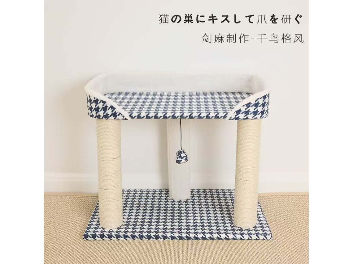 Arranhador Grande Com Cama E Poste De Sisal