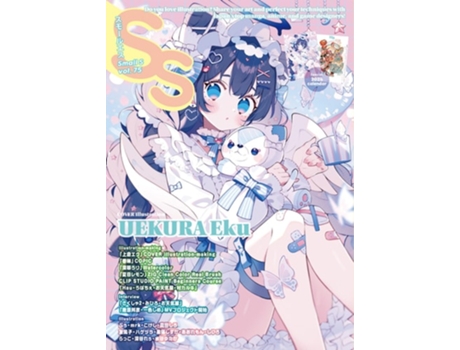 Livro Small S vol. 75 de Uekura, Eku et al. (Japonês)