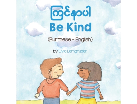 Livro Be Kind De Livia Lemgruber (inglês)