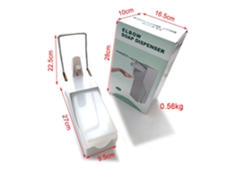 Dispensador de Sabão Manual de Parede, 1000ml, com pressão de cotovelo, para casa ou restaurante | S/MARCA