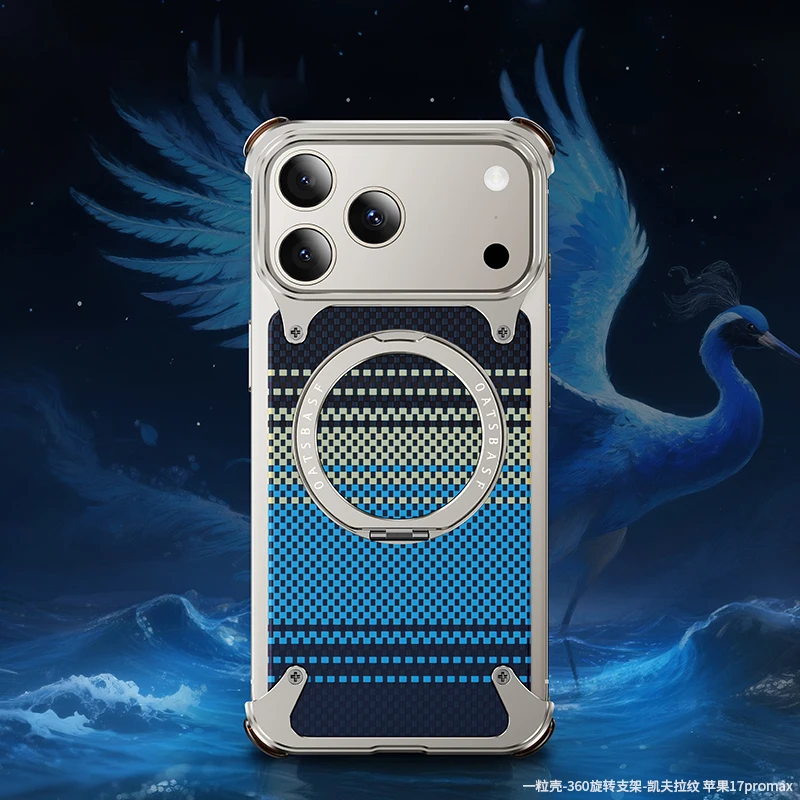 Capa Para Iphone 17 Pro Max Em Fibra De Carbono E Metal (titânio), Com Rotação De 360° E Suporte Magnético Magsafe.
