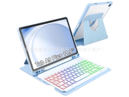 Capa Protetora Giratória Compatível Com Samsung Galaxy Tab A9 Plus De 11 Polegadas Com Teclado Destacável Retroiluminado Em Três Cores . Yunzii (azul)