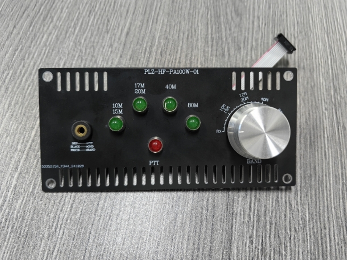 Amplificador Potência Portátil Ondas Curtas (filtro 4 Níveis, 2-30mhz)