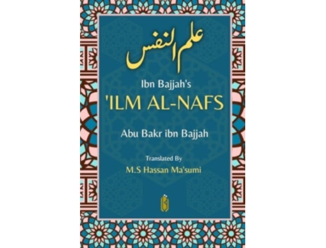 Livro Ibn Bajjahs Ilm Al-Nafs - ??? ????? de Abu Bakr Ibn Bajjah (Inglês)