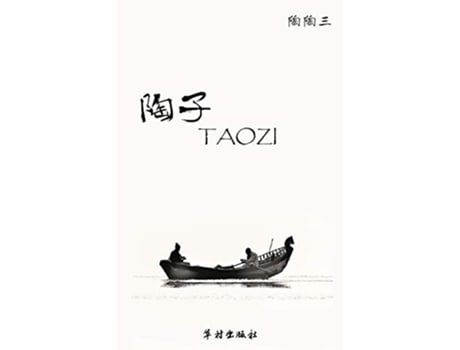 Livro Taozi Chinese Edition de Taotaosan (Inglês)
