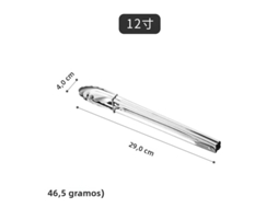 Alicate MDUG de Aço Inoxidável para Alimentos, 30cm