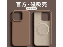 Capa Para Iphone 17 Air Em Silicone Magnético Líquido Caramelo, Proteção Contra Quedas.