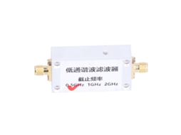 Filtro Pasa Bajo Adf4351 Pll Sma 50ω para Baixa Frequência com Dissipação de Calor com S/MARCA