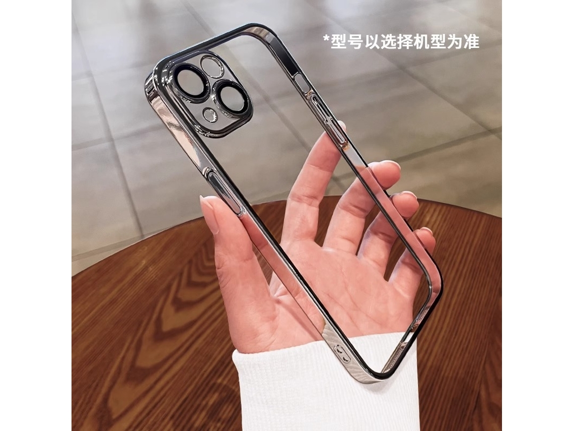 Capa Para Iphone 17/air, Flexível E Transparente, Com Revestimento Eletroplástico.
