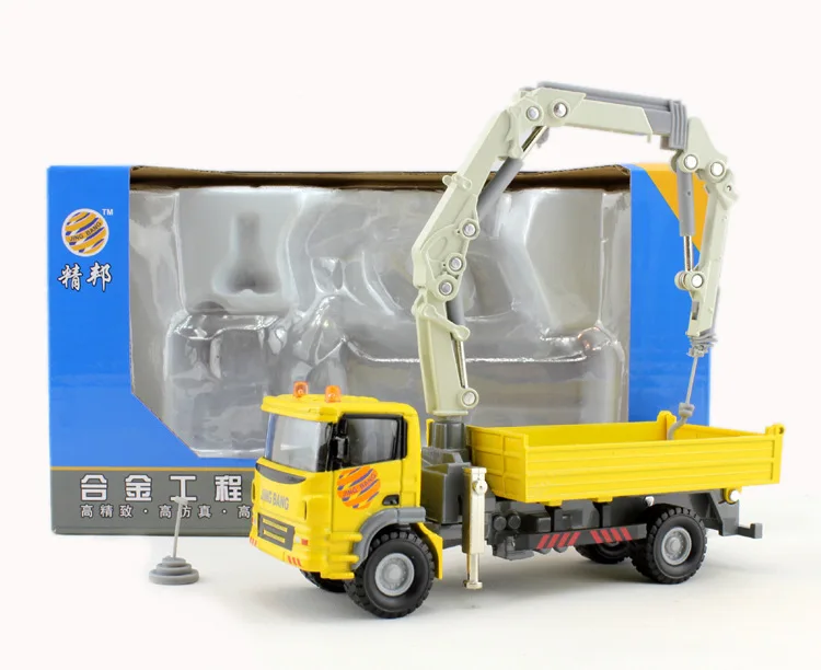 (amarelo) Modelo De Veículo De Engenharia De Guindaste De Resgate Em Liga Metálica Na Escala 1:60, Um Presente Requintado Para Crianças.
