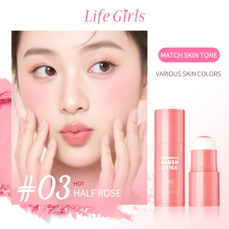Blush Em Bastão Rosa Natural, Maquiagem Com Esponja Matte Estilo Coreano