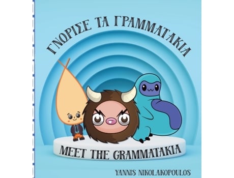 Livro Meet the Grammatakia Yannis Nikolakopoulos (Inglês)
