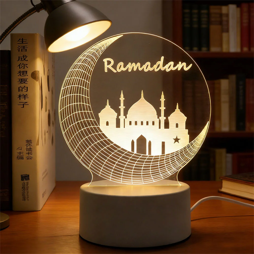 (luz Noturna-40) Luz Da Lua 3d Do Ramadã