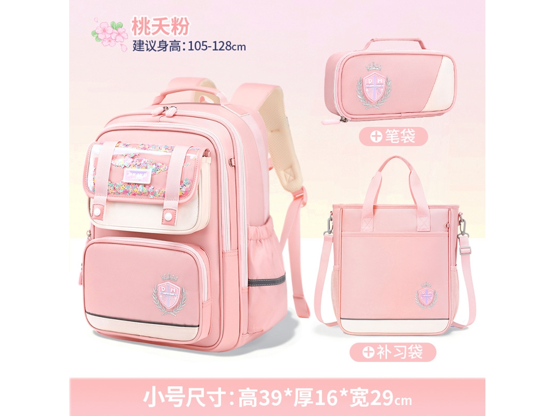 Mochila Infantil Nova De 2026 - Leve, Com Grande Capacidade, Ideal Para Estudantes.conjunto Pequeno Rosa De Três Peças