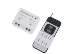 Interruptor De Luz Com Controle Remoto Sem Fio Para Casa Inteligente, Liga/desliga E Controle De Iluminação