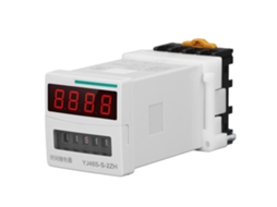 RELE DE TEMPO ATRASA PROGRAMÁVEL DIGITAL COM DISPLAY LED 220V