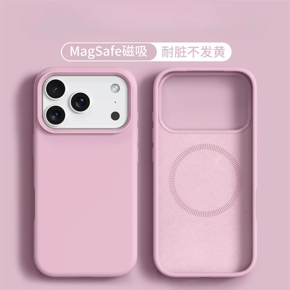 Capa Magnética De Silicone Líquido Para Iphone 17 (rosa), Cor Sólida.