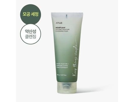 Mousse Nettoyante Hidratante Coração Anua Succinique 150 Ml