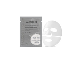 Máscara Facial Colágeno Fortalecedora