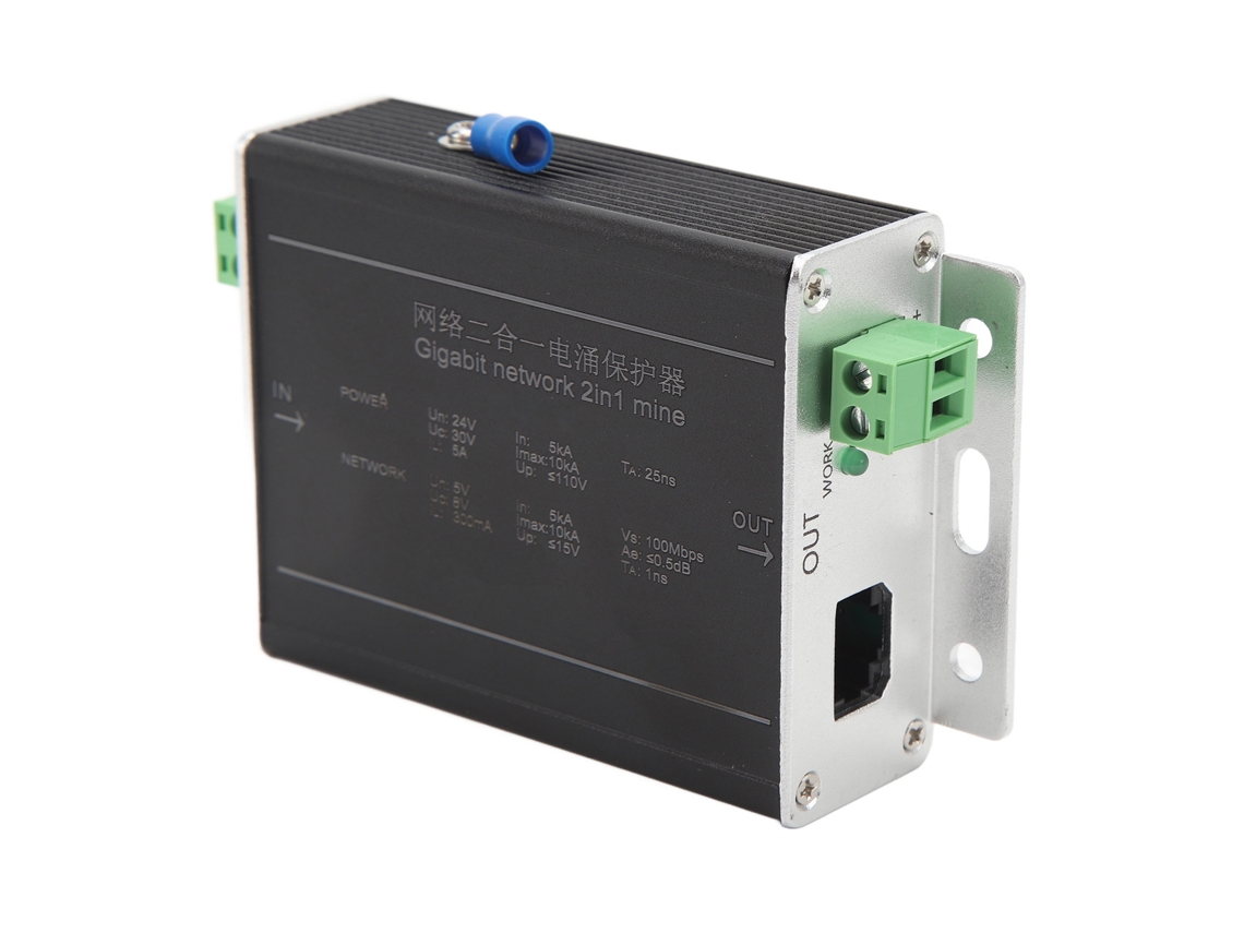 Protector De Sobrecarga Ethernet 2 Em 1 Para Câmera De Vigilância 24v