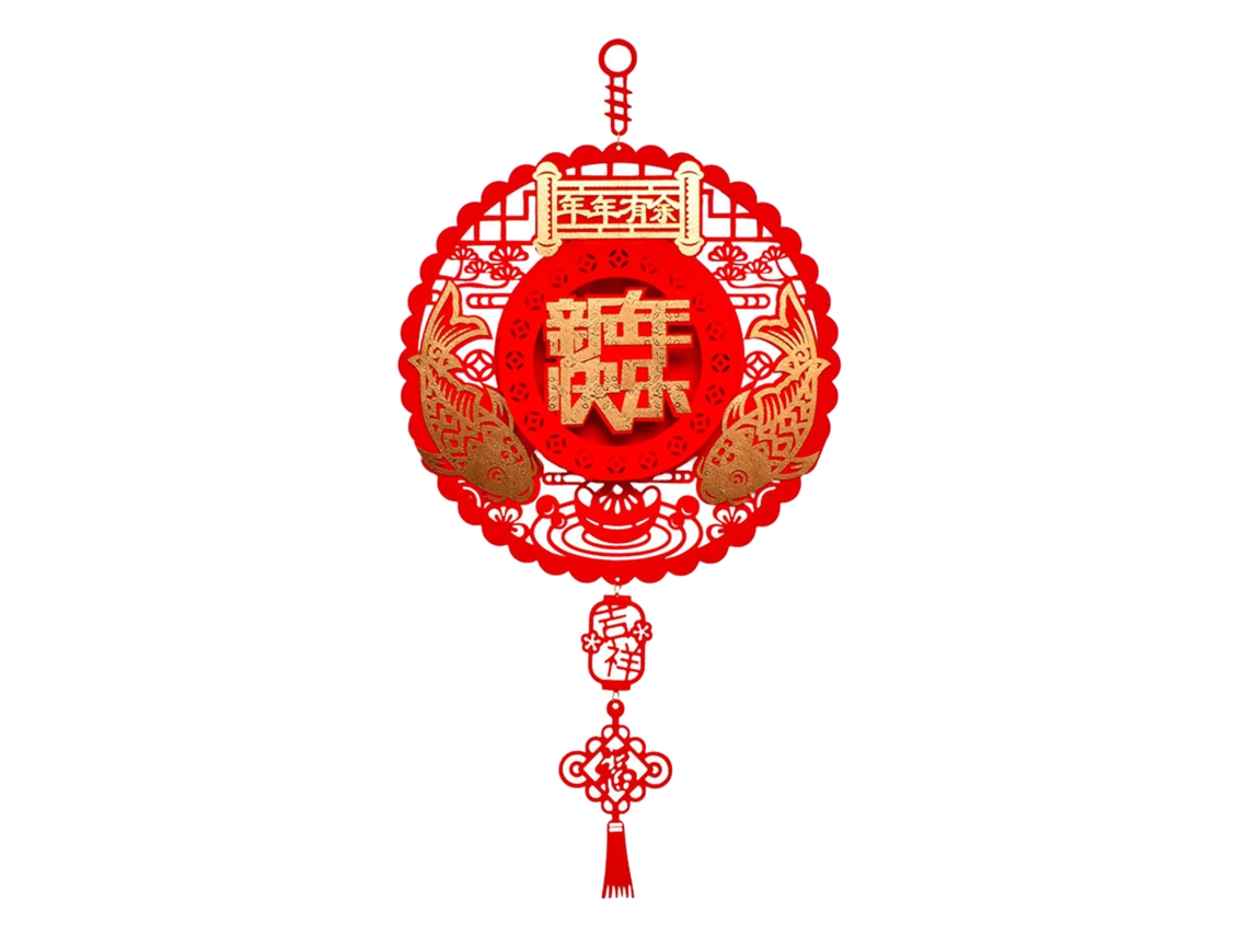 Laxiscreed Decoração Lunar Ano Novo 2023 Coelho Pequeno Nó Chinês Com Pendente Fu