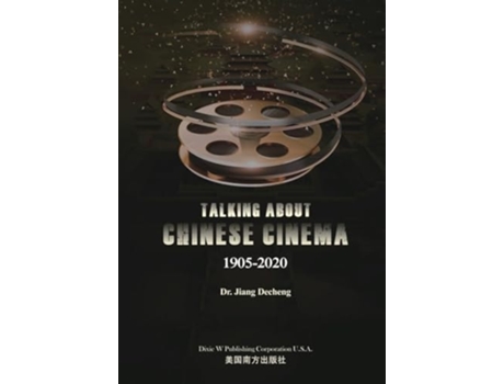 Livro Talking About Chinese Cinema de Decheng Jiang (Inglês)