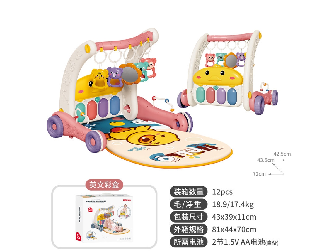 Brinquedo 2 em 1 para Bebês: Andador Multifuncional com Pedais e Piano.desenho Fofo de Patinho Rosa CHENNNLS