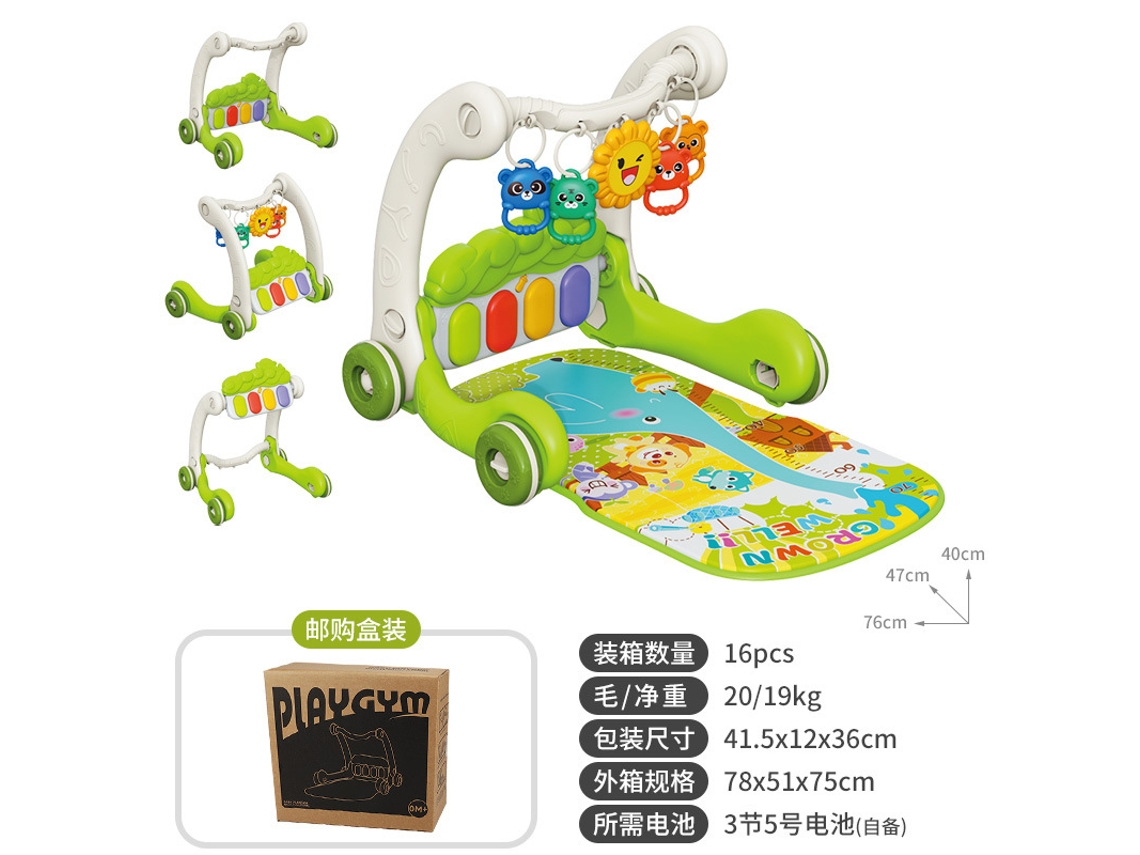 Brinquedo 2 em 1 para Bebês: Andador Multifuncional com Pedais e Piano.piano Golfinho Zoológico CHENNNLS
