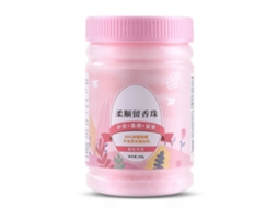 Contas de Perfume para Lavanderia 200g | S/MARCA