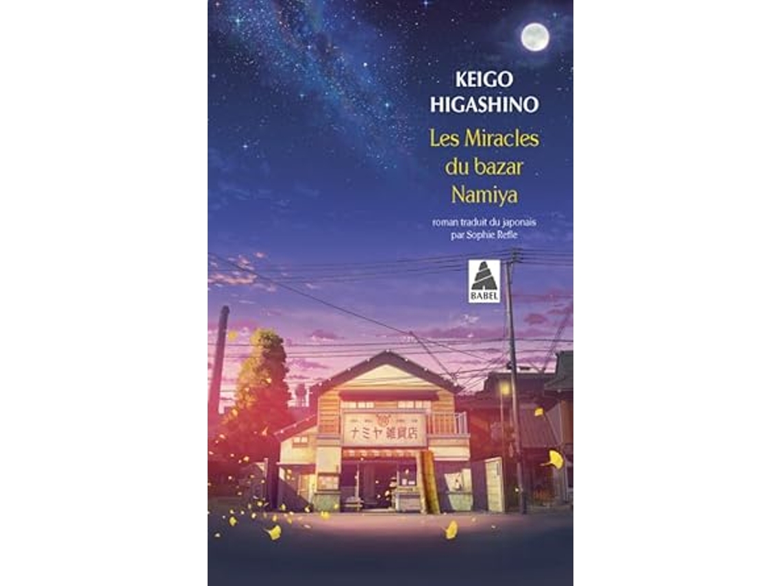 Les Miracles Du Bazar Namiya