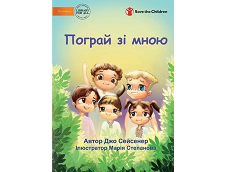 Livro ?????? ?? ???? - Play With Me De Jo Seysener (ucraniano)