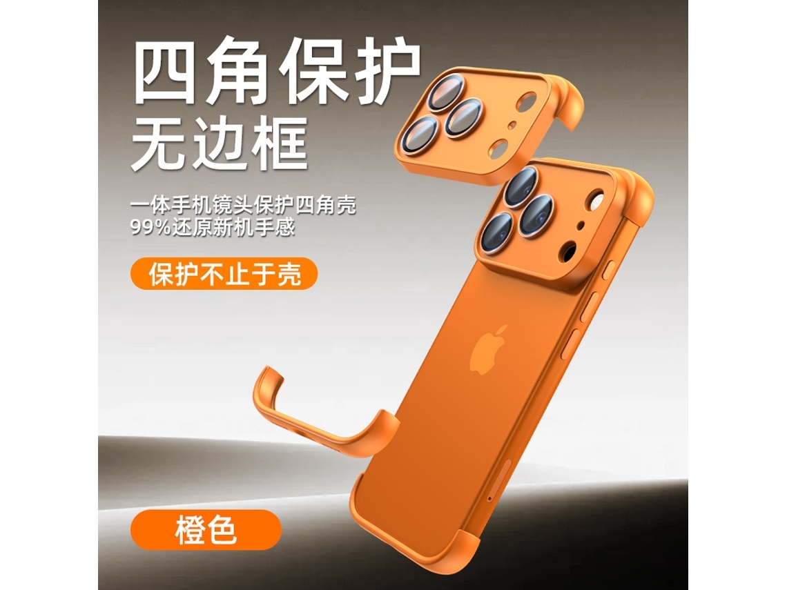 Capa Para Iphone 17 Pro Max, Genuína, Sem Bordas, Com Proteção De Cantos E Lente, Resistente A Quedas.