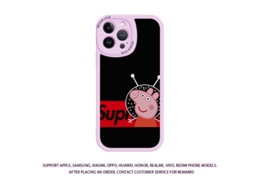 Capa Adapte Bonito Personalização para VEANXIN Seda
