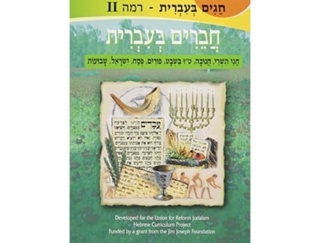 Livro Vol 2 Chagim BIvrit Holidays de Mira Owen (Inglês)