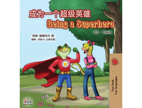 Livro Being A Superhero Mandarin Simplified De Liz Shmuilov (inglês)