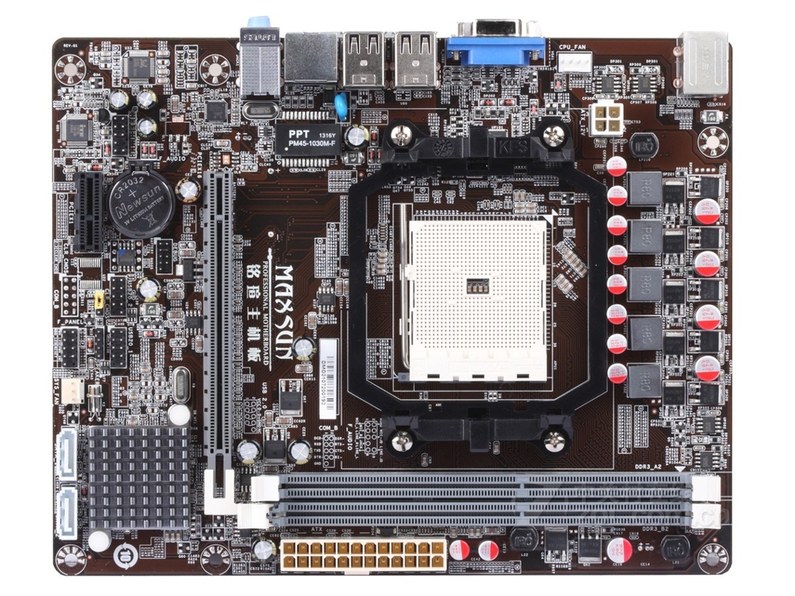 Motherboard MAXSUN Ms a75fdl (socket Fm2 Amd A75 Ddr3 Micro Atx)