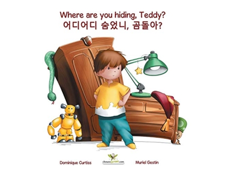 Livro Where are you hiding Teddy de Dominique Curtiss (Inglês)