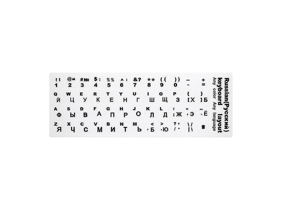 Adesivo De Pvc Para Teclado Russo Para Laptop Ou Desktop De 10 A 17 Polegadas VONKELIOS