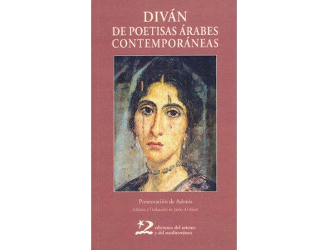 Livro Diván De Poetisas Árabes Contemporáneas de Jaafar Al Aluni (Espanhol)